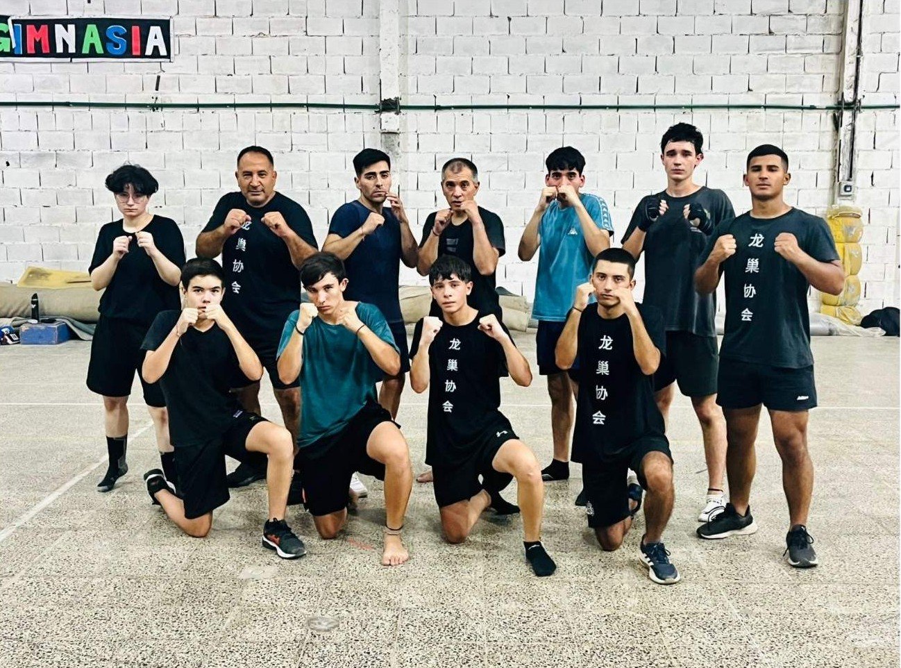 Equipo Kunfu de Alianza JM